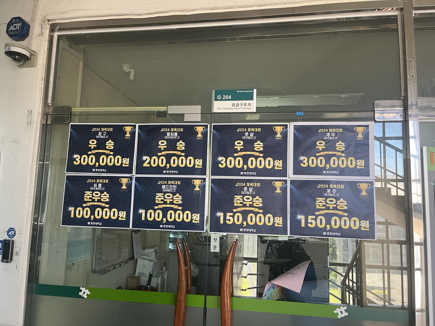 게시물의 1번째 이미지 - 하단 참조