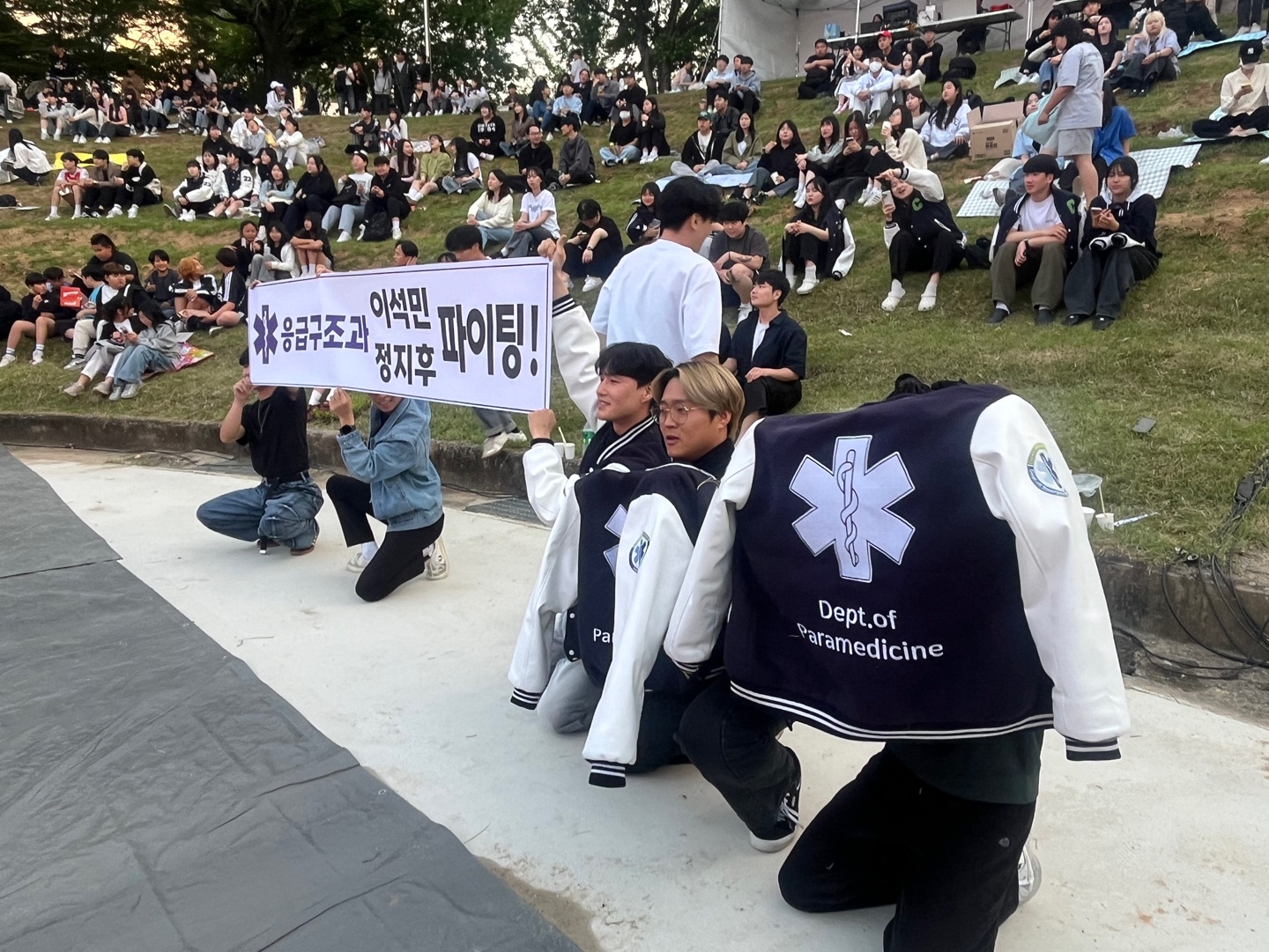 게시물의 2번째 이미지 - 하단 참조