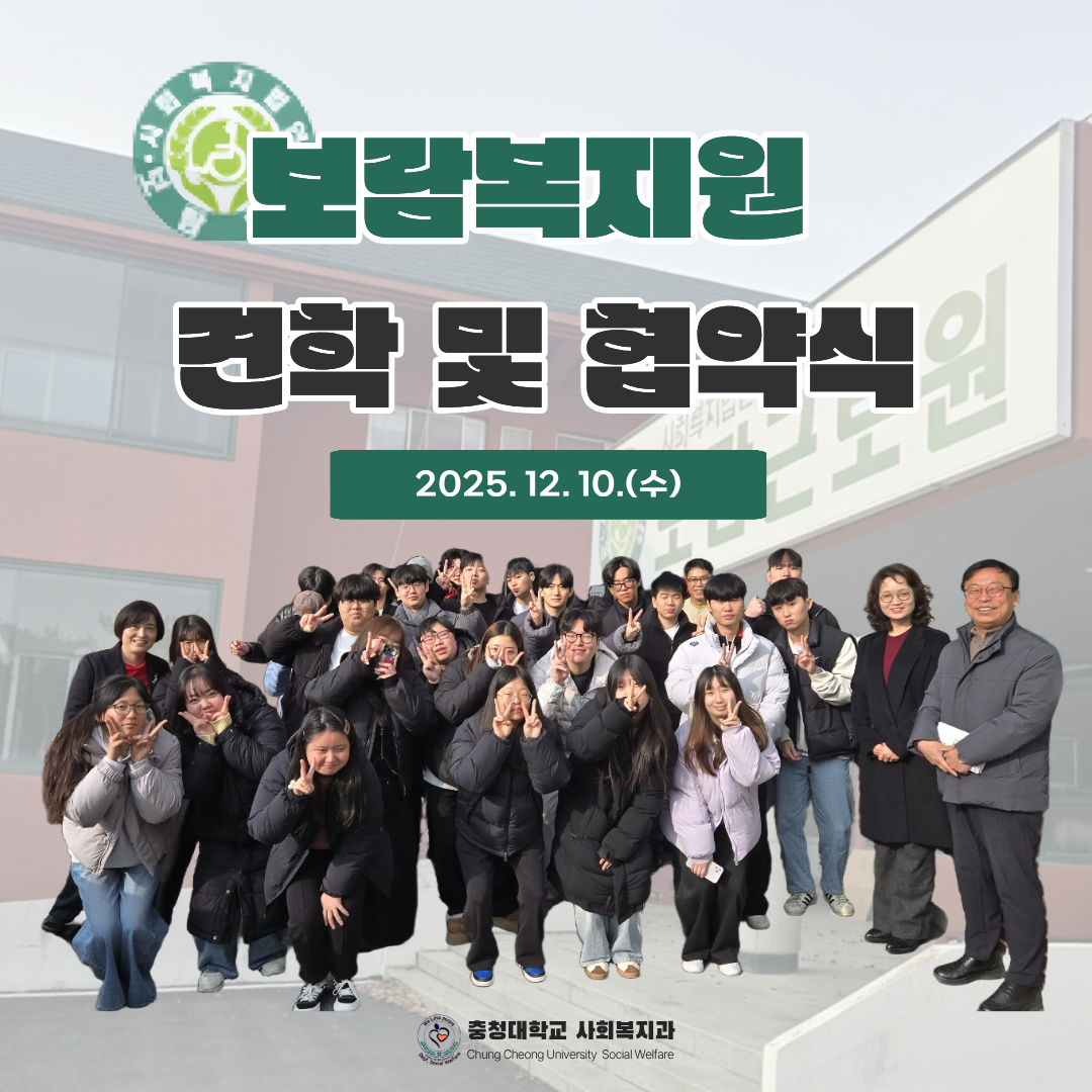 게시물의 1번째 이미지 - 하단 참조